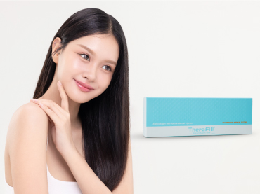 ฉีด-TheraFill-ที่ไหนดี-370x277