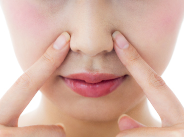 ตัดปีกจมูก ที่ไหนดี 370x277