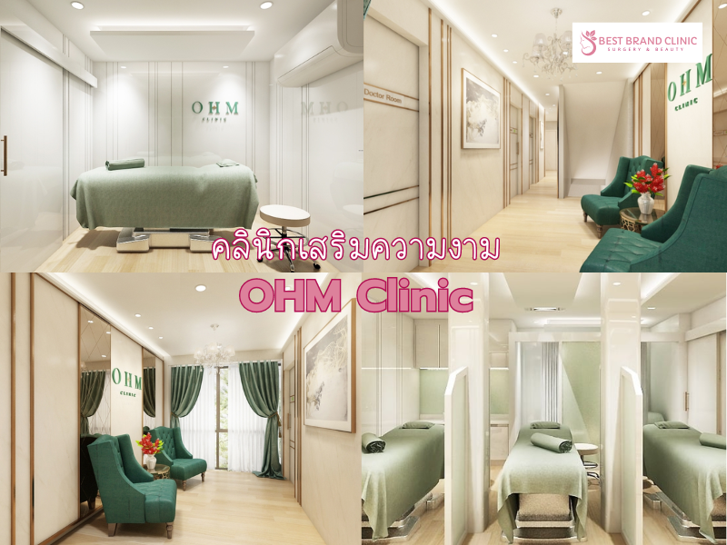 Aesthetic service clinic – OHM Clinic