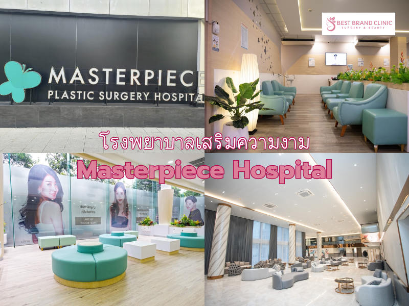 Aesthetic surgery hospital – Masterpiece Hospital