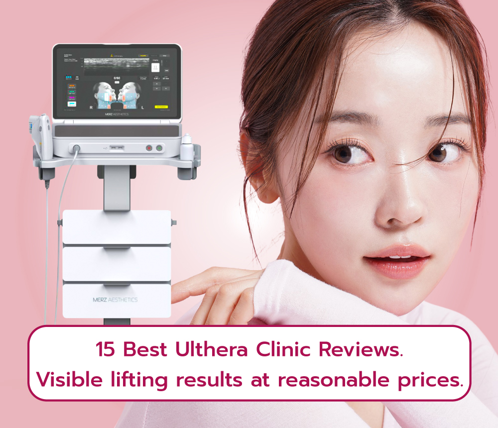 Best Ulthera Clinic