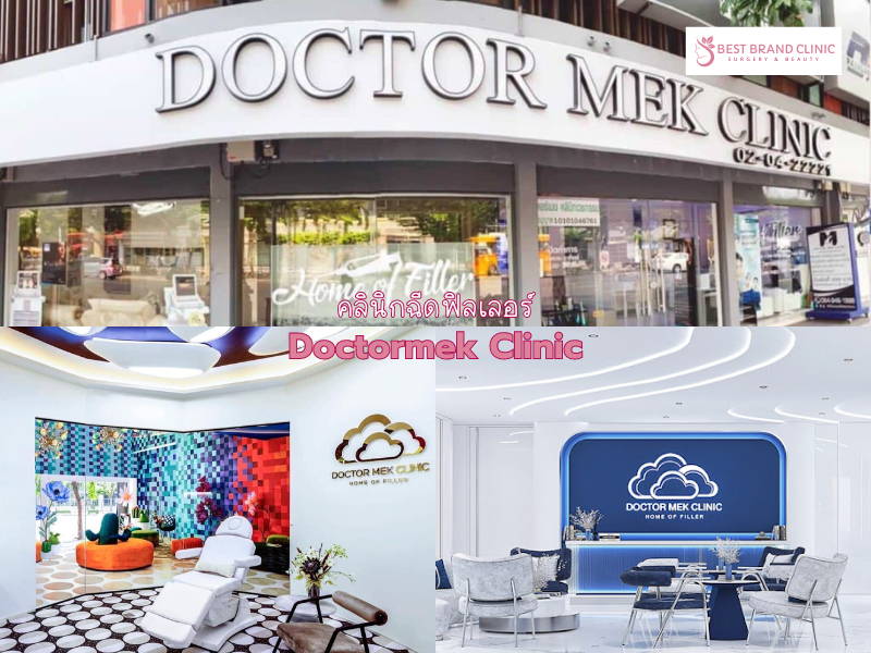 Best filler clinic Doctormek Clinic