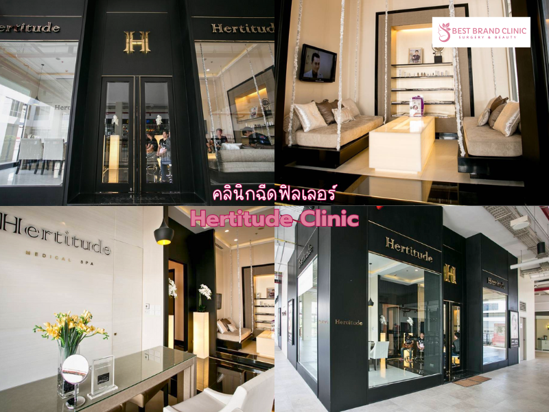 Best filler clinic Hertitude Clinic