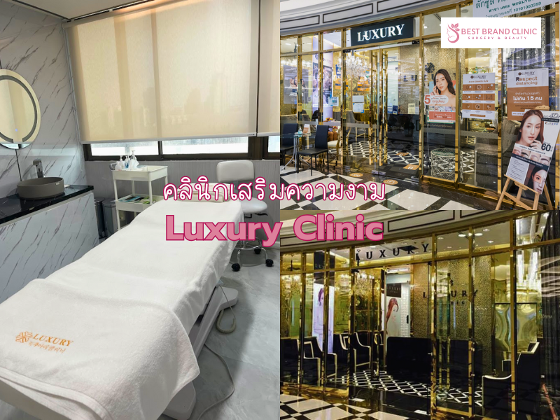 Full-service aesthetic clinic – Luxury Clinic