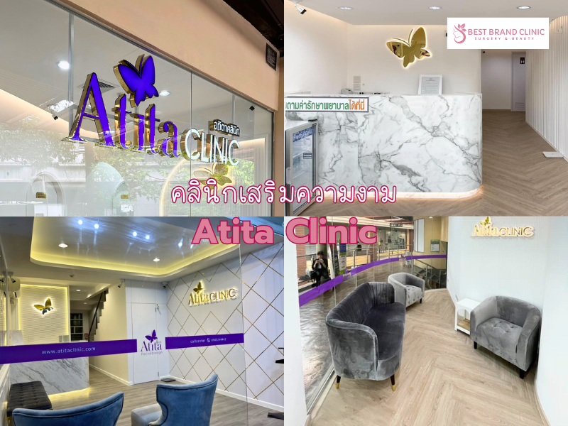 Comprehensive aesthetic clinic – Linna Clinic