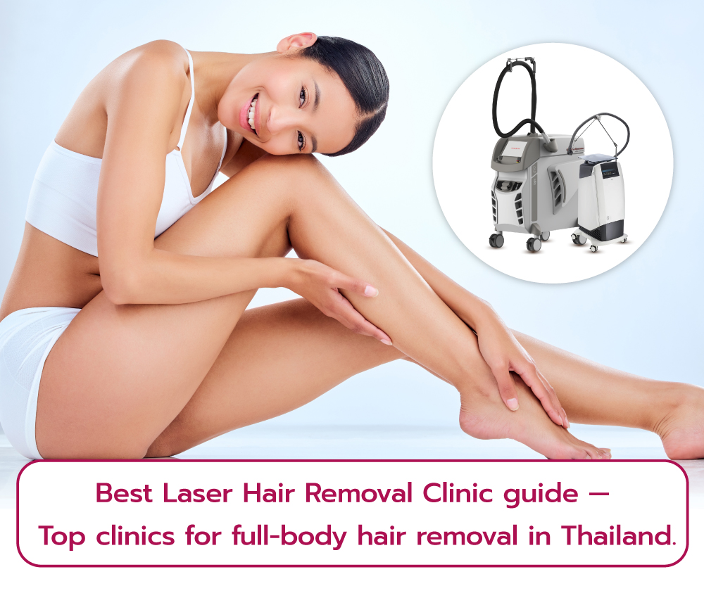 Best Laser Hair Removal Clinic