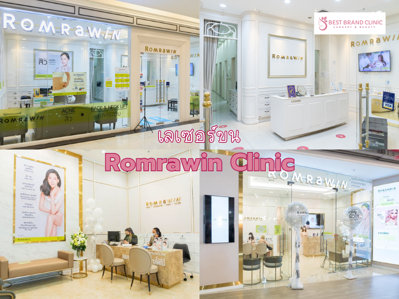 Best laser hair removal clinic Romrawin Clinic