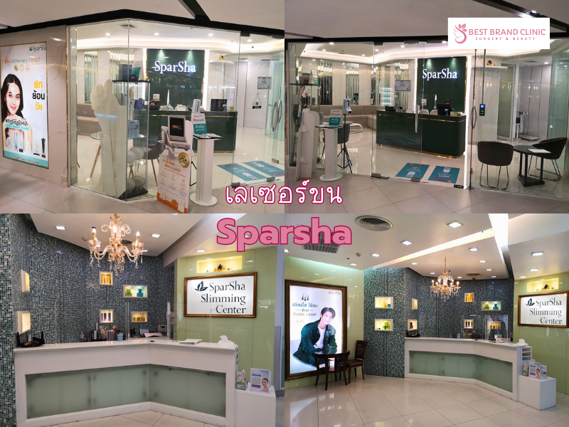 Best laser hair removal clinic Sparsha