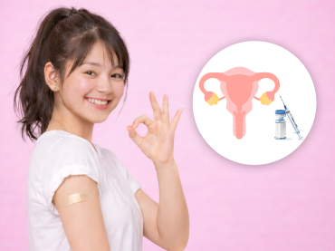 Best HPV Vaccination in Bangkok-370x277