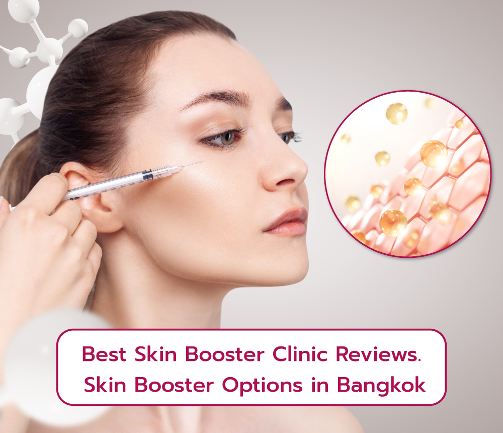 Best Skin Booster Clinic