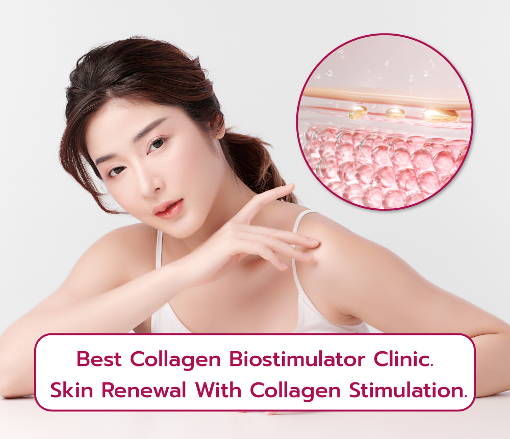 Best collagen biostimulator clinic