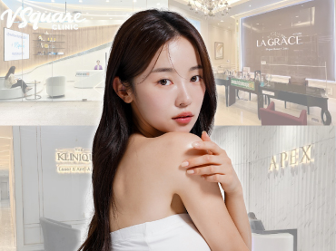 คลินิกความงามบางนา ที่ไหนดี-370x277