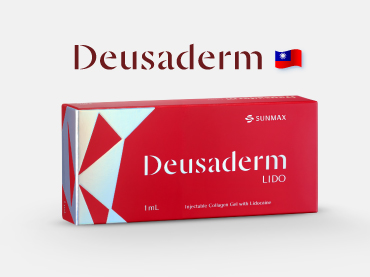 ฉีด-Deusaderm-ที่ไหนดี370x277